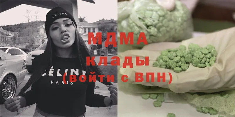 наркота  Ликино-Дулёво  MDMA кристаллы 